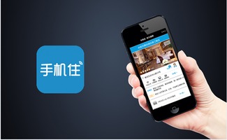 杭州G20峰会落幕 尚客优连锁酒店加盟领跑新时代酒店管理