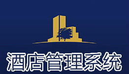 酒店管理软件 提升运营效率与客户体验的智能解决方案