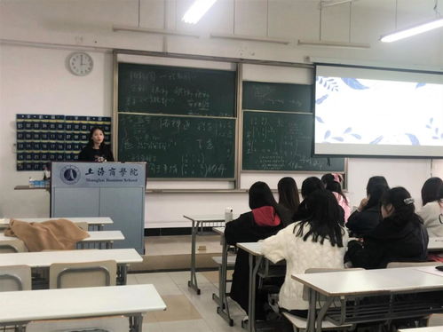 多措并举，扎实推进——酒店管理学院学风建设纪实