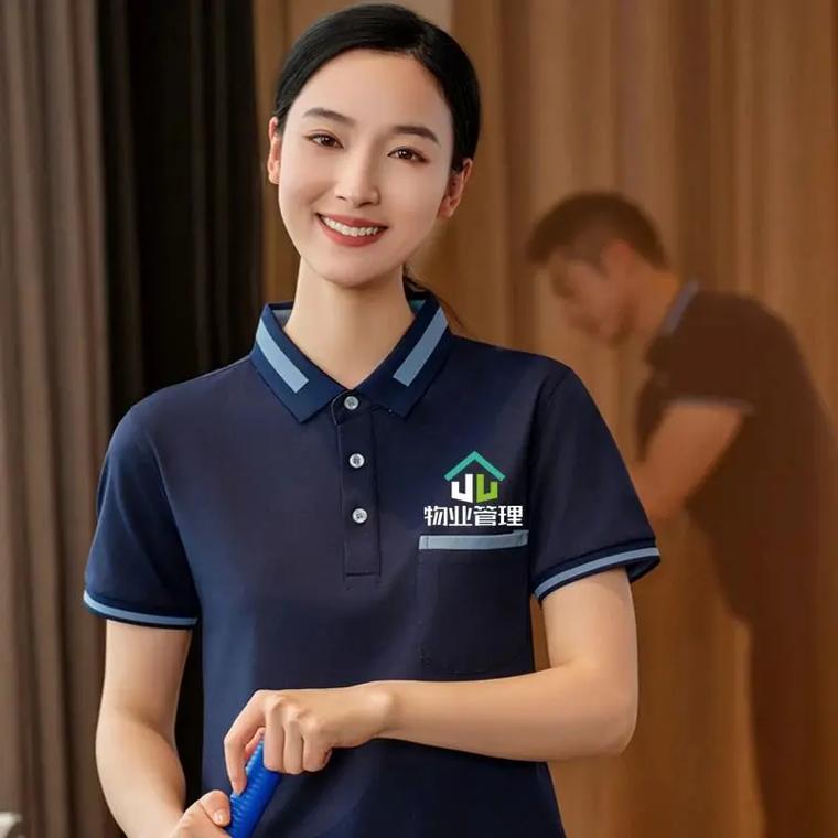 短袖保洁工作服t恤定制酒店物业客房工厂保洁员厂服工衣制服印字