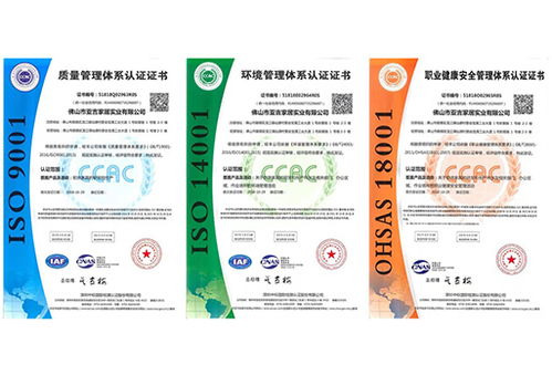 大发宝 酒店星级睡眠建造者，重塑酒店管理新高度